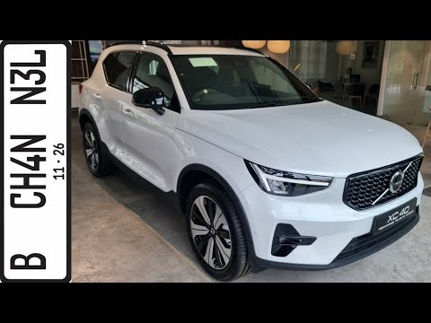 in depth tour volvo xc40 indonesia