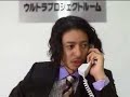 ライフカードCM　転機到来篇　選択「昇進」