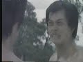 Eternal Conflict: Chen Sing vs. Yasuaki Kurata