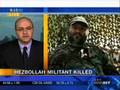 Assasination of Imad Mughniyeh: Analysis by Samuel Rizk
