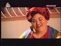El Abayarde