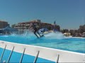 Orangina wake jam tour au cap d'agde