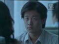 Complot (www.tenemosunplan.com) - Scotch