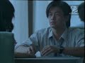 Complot (www.tenemosunplan.com) - Scotch