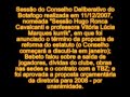 Sessão do Conselho Deliberativo do Botafogo de 11/12/07