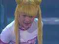 Starlights Ryusei Densetsu J Starlights Ryusei Densetsu J