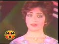 Marhoma Bakht-Zaminah