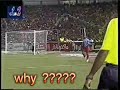 EGYPTE - RDC ( but annulé ) EGYPTE - RDC ( but annulé )
