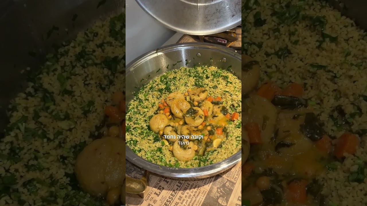 בית״ר ירושלים – מכבי ת״א, איזה משחק!