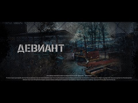 YouTube Трейлер