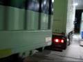 unterwegs im linien-fernverkehr
