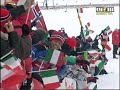Tour de Ski - Asiago - Prima parte