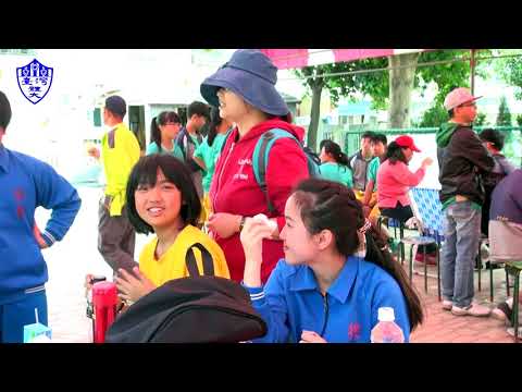 第四季-第2集-培育槌球 紮根後寮