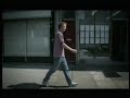 a promo music video for 'frank'by the grand featuring paul kaye directed by jonathan glazer