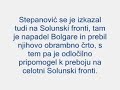 Stepa Stepanovic Srbin