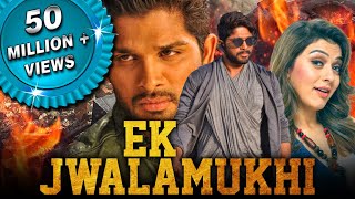 Ek Jwalamukhi (Desamuduru) - Hindi Dubbed Full Mov