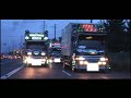 Japanese Art Trucks