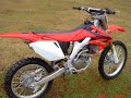 2007 HONDA CRF250R 2007 HONDA CRF250R