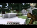 Série Survival #2