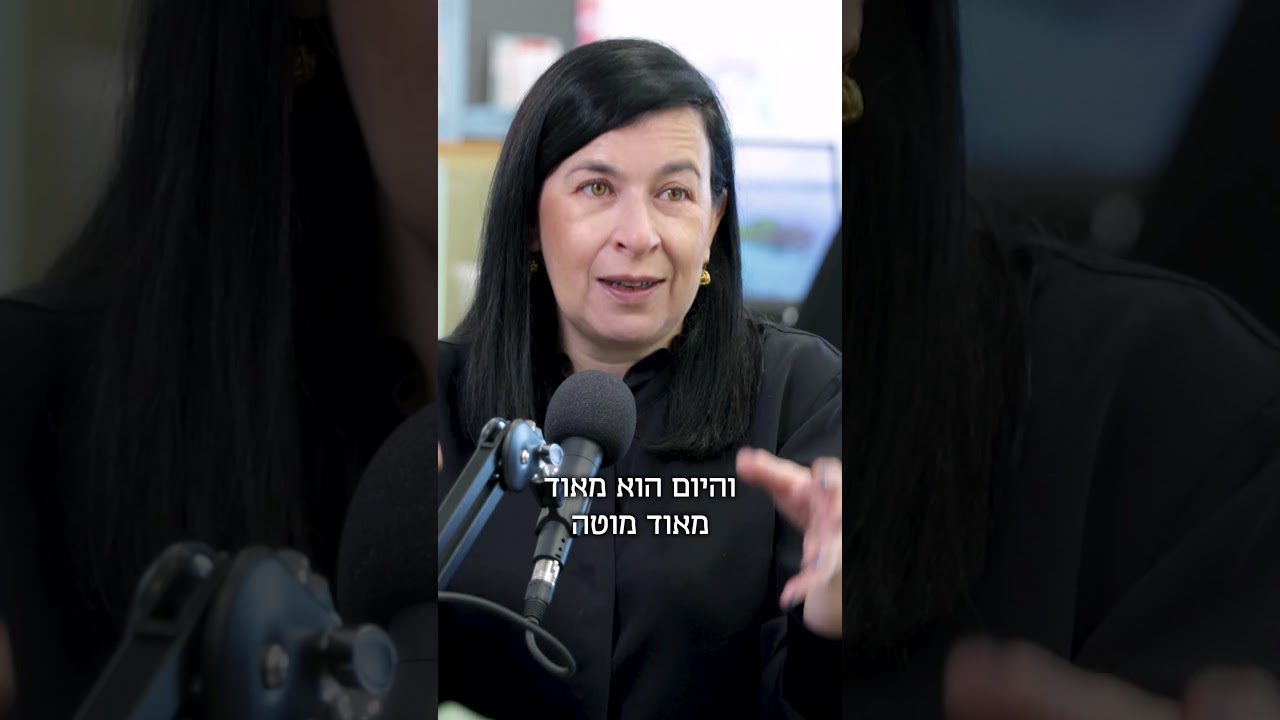 איך ה-FOMO בשוק ההון מתדלק את הבועה של ה-AI? סופי שולמן ומאור שלום סויסה ב#פודקאסט #המערכת