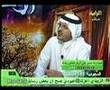 معلومات قيمة وغزيرة نستقيها من المعبرالجميعة والمعبرالعجلان