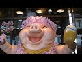 Click here to watch this video The PIG Objet in Ōsaka-Abeno Japan|大阪阿倍野の豚オブジェ