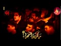 زيارة الأربعين - الحاج محمود كريمي