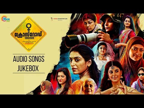 Crossroad Movie Cast Release Date Trailer Posters Reviews News Photos Videos Moviekoop