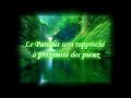 qaf sourate