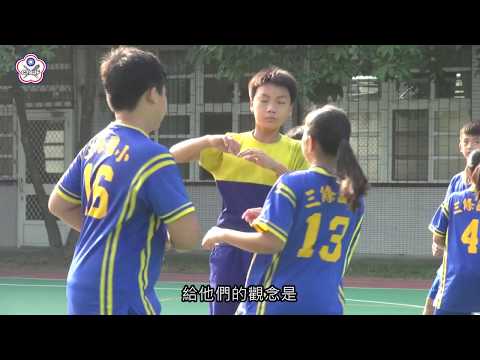 第三季-第18集-三條國小躲避球隊