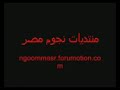مواقف مضحكه فى الملعب