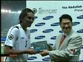 كأس آسيا 2007