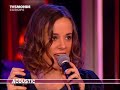 Aliz�e - Mademoiselle Juliette (Acoustic)