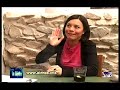La Visita con ainhoa ganadora de OT