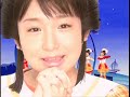 Mini moni - AiinTaisou [PV]