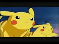 Pikachu and Pikachutwo (Clone)
