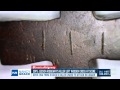 Cops: Jessica Ridgeway's killer left cross at ...