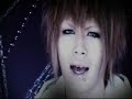 Vistlip - Edy PV