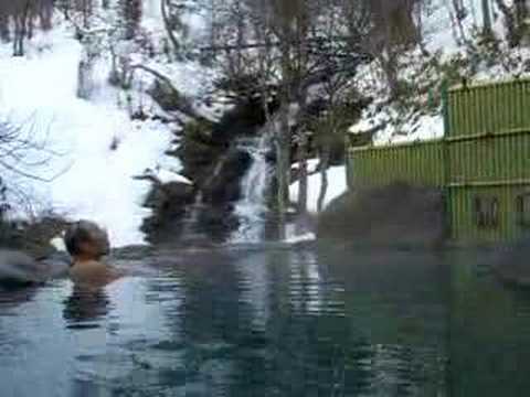 Aomori Onsen