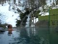 Aomori Onsen