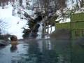 Aomori Onsen