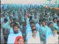 Dhyan Mein Gyan Varsha-4