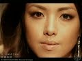 Click here to watch this video J-pop's Girl Next Door Yuna Ito