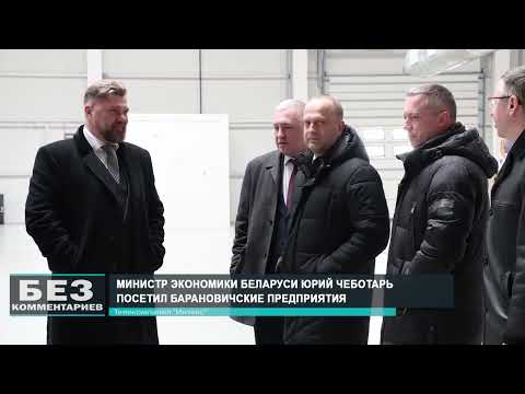 Без комментариев. 13.02.26.