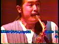ＴＭスティーブンス＆伊東たけしオレオレバンド