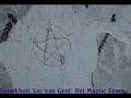 Spookhuis Sas van Gent