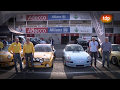 RCS2011 - Montmelo II