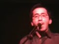 Bipolar - Mia Sonora