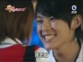 -brown-sugar-macchiato-ep4-part3.html