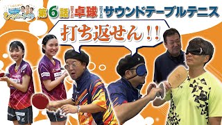 動画のサムネイル
